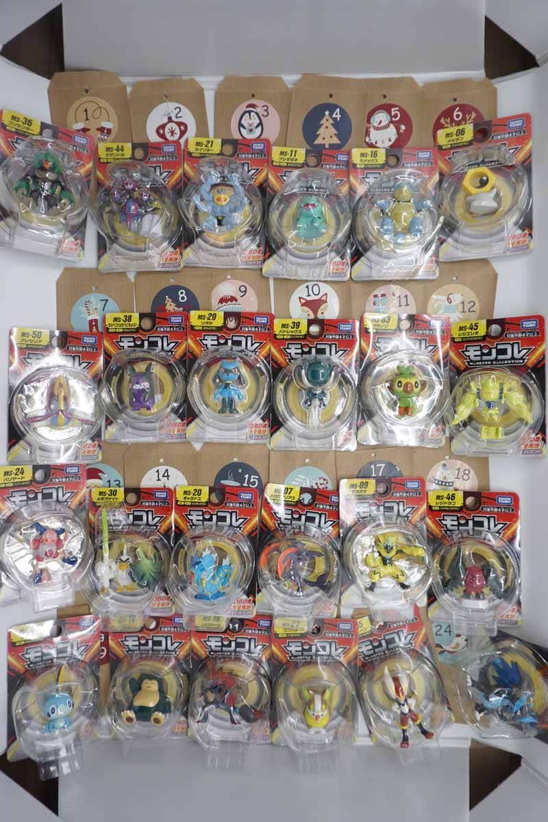 Pokémon Lille Figur pakkekalender