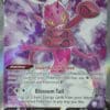 Enamorus V 178/196 Full Art