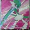 Gallade V 181/196 Full Art