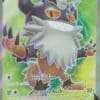 Galarian Perrserker V 183/196 Full Art