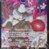 Enamorus V TG18/TG30