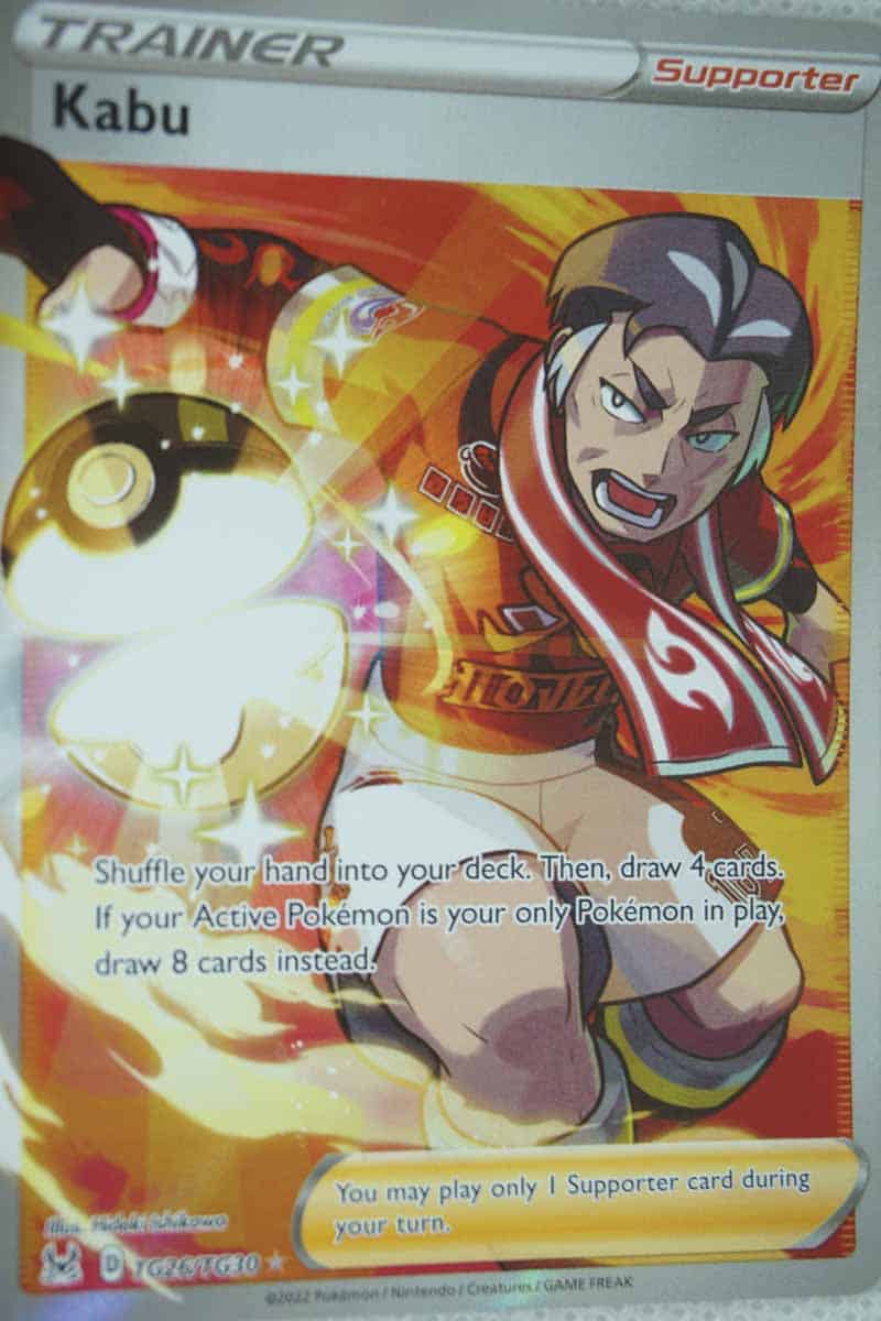 Kabu TG26/TG30 Full Art