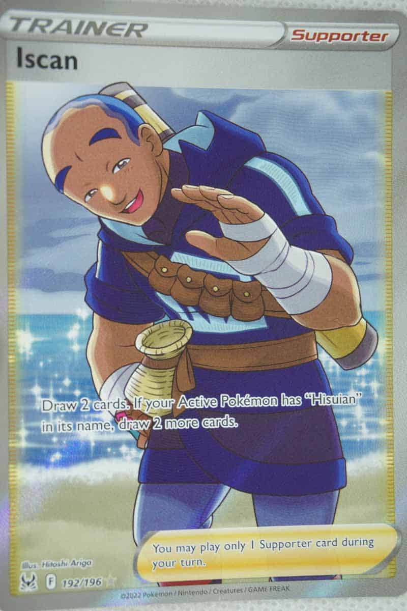 Iscan 192/196 Full Art