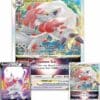 Hisuian Zoroark VSTAR Premium Collection