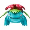 Udviklingssæt med Bulbasaur, Ivysaur og Venusaur Figurer