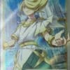 Volo 196/196 Full Art