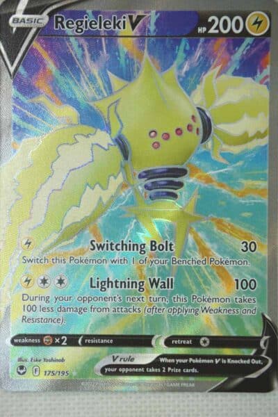 Regieleki V 175/195 Full Art