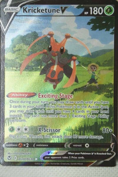 Kricketune V TG12/TG30
