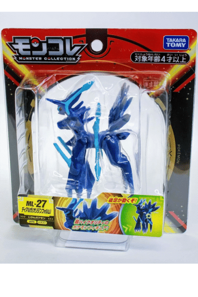 Japansk Dialga Origin Form Figur