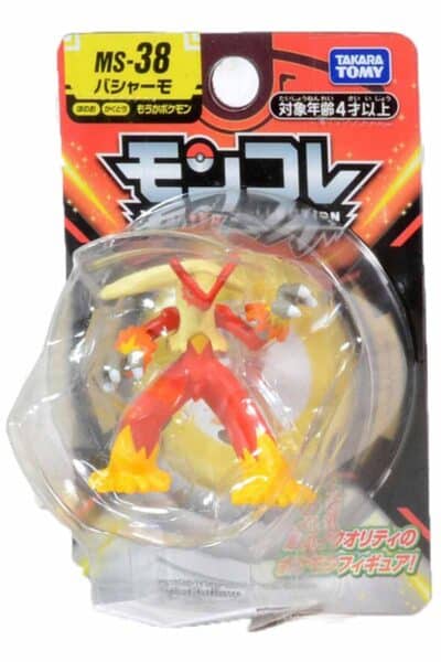 Lille Japansk Blaziken Figur
