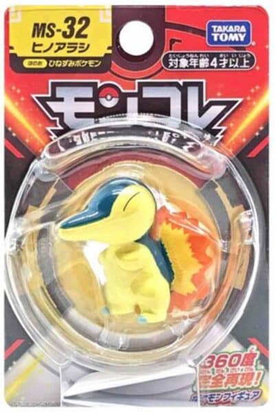 Lille Japansk Cyndaquil Figur