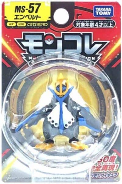 Lille Japansk Empoleon Figur