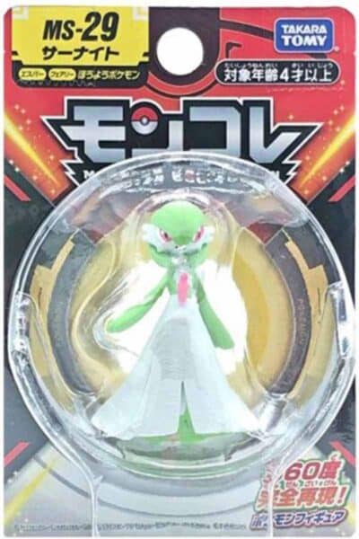 Lille Japansk Gardevoir Figur