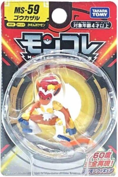 Lille Japansk Infernape Figur