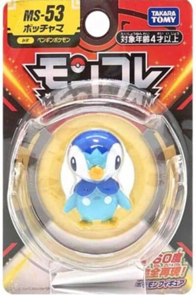 Lille Japansk Piplup Figur