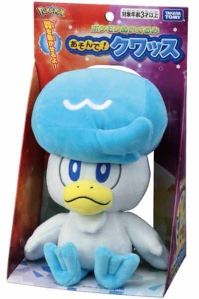 Japansk Quaxly Bamse