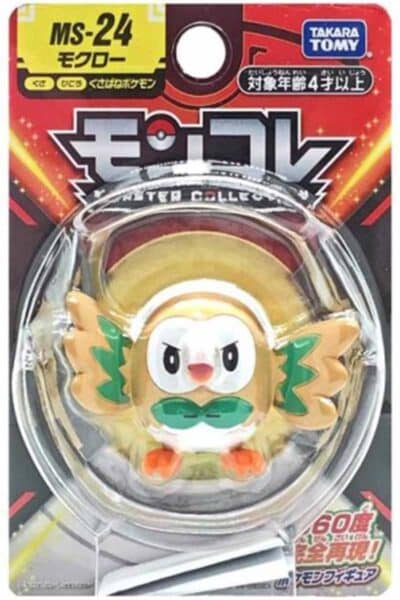 Lille Japansk Rowlet Figur
