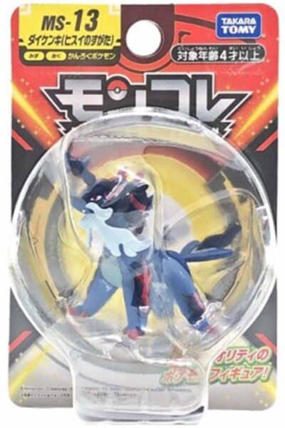 Lille Japansk Hisuian Samurott Figur