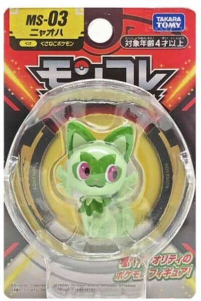 Lille Japansk Sprigatito Figur