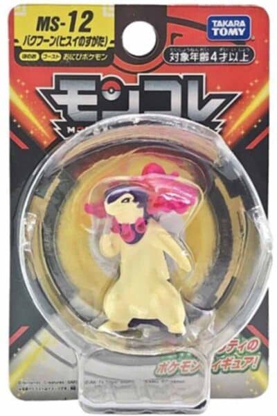 Lille Japansk Hisuian Typhlosion Figur