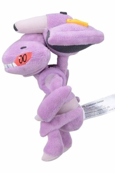 Japansk Genesect Bamse fra Pokemoncenter