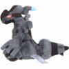 Japansk Zekrom Bamse fra Pokemoncenter