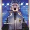 Cyrus Premium Tournament Collection