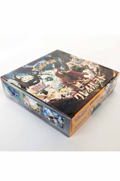 Japansk Clay Burst booster Box