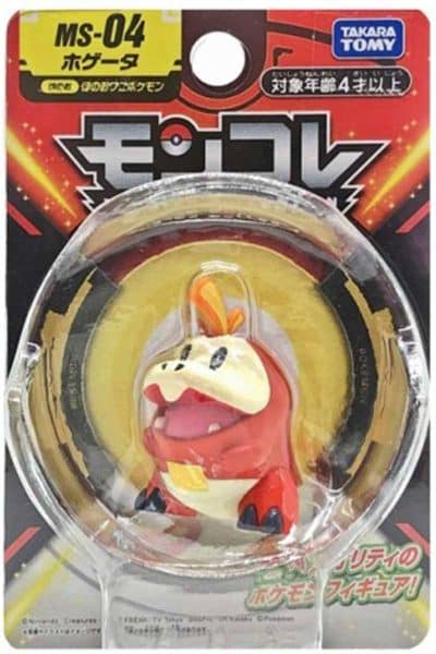Lille Japansk Fuecoco Figur