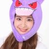 Gengar Hue