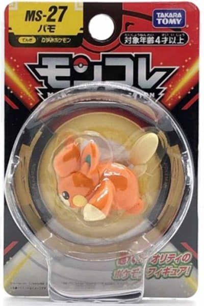 Lille Japansk Pawmi Figur