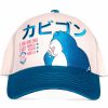 Snorlax Kasket med Japanske Tegn