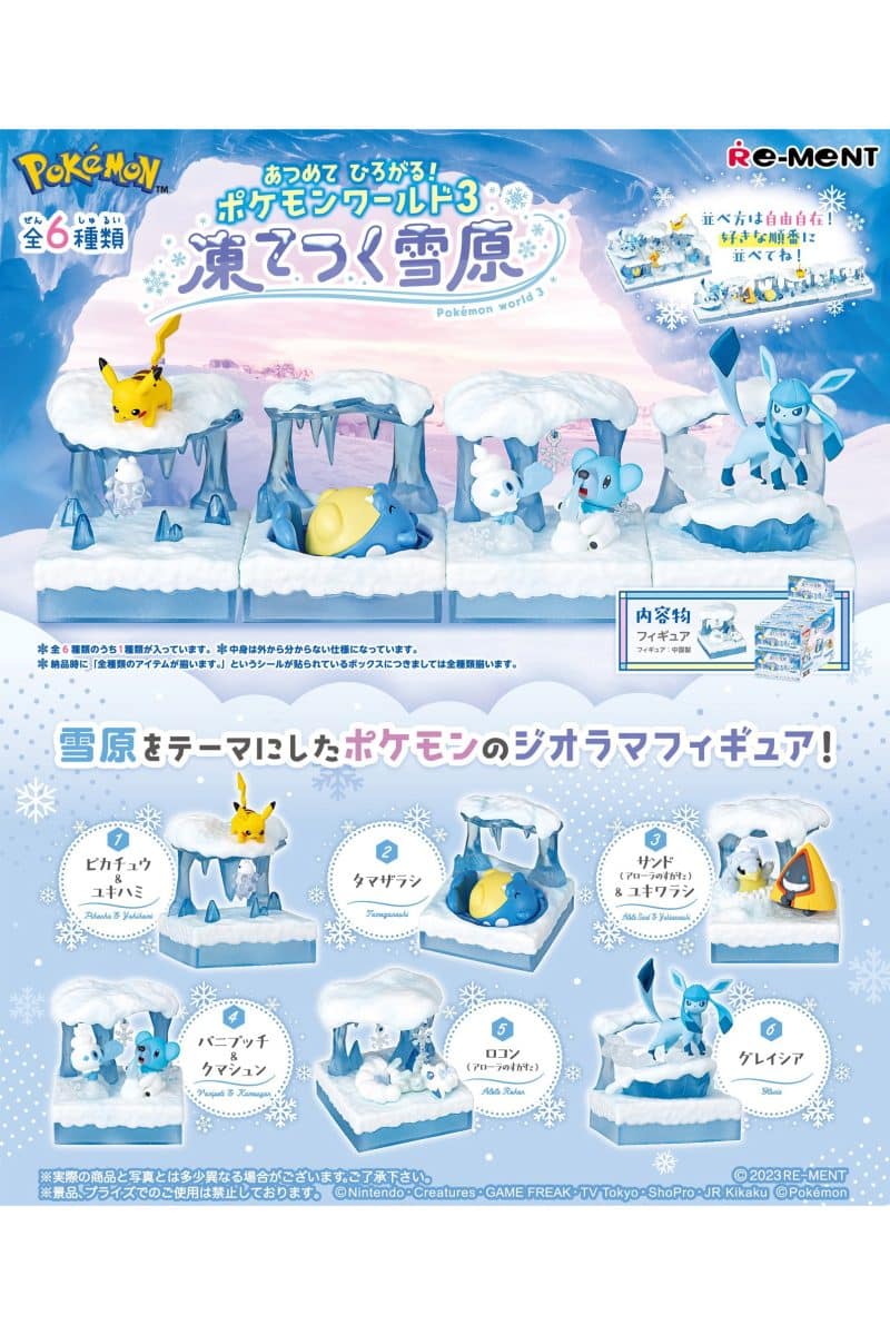 Pokemon Frozen Snow Figurpakke