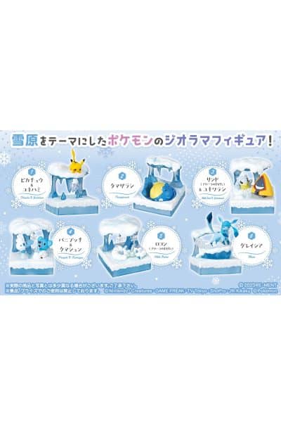 Pokemon Frozen Snow Figurpakke