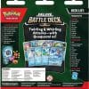 Quaquaval ex Deluxe Battle Deck