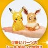 Pikachu & Eevee Krystal 3D Puslespil