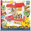 Pokemon Spillemaskine med Kranarm