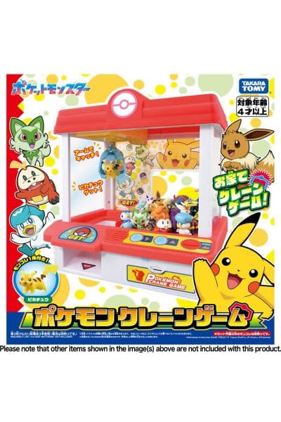 Pokemon Spillemaskine med Kranarm