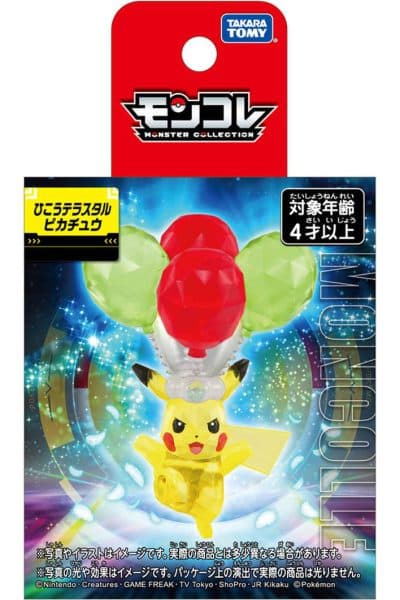 Flying Terastal Pikachu Figur