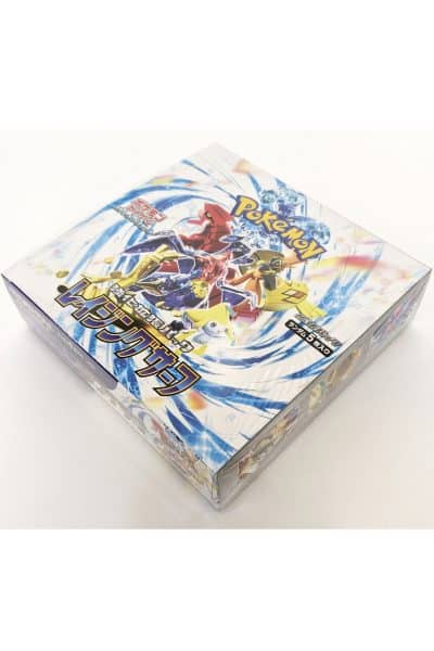Raging Surf booster Box