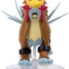 Stor Entei 25 års jubilæums action figur