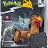Stor Entei 25 års jubilæums action figur