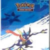 Pokémon A5 mappe med Greninja