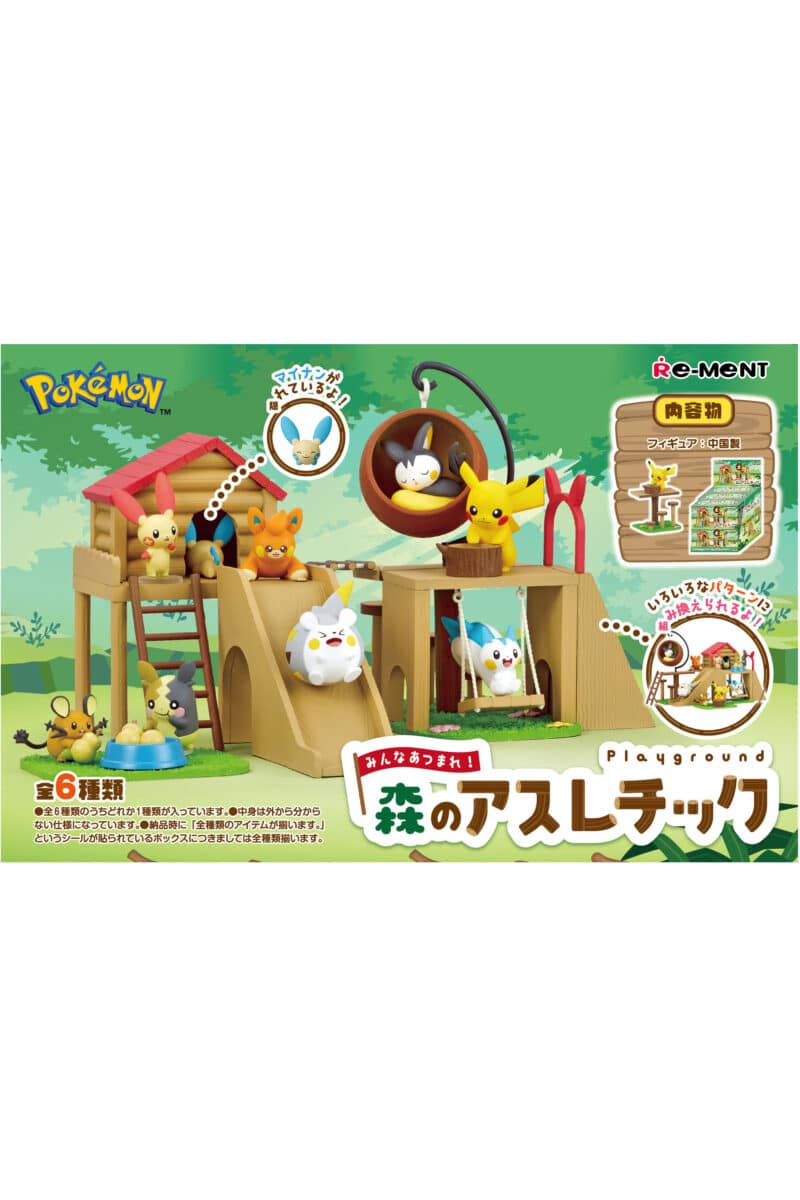 Pokemon Legeplads i skoven figurpakker