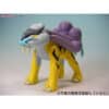 Raikou Byg Selv Figur