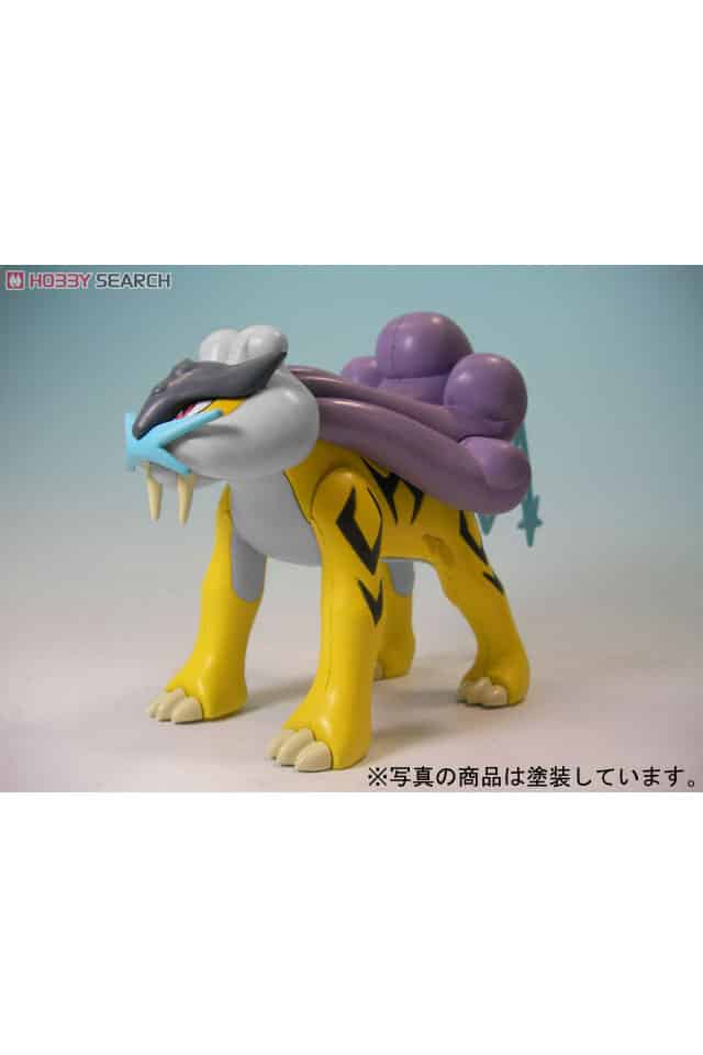 Raikou Byg Selv Figur