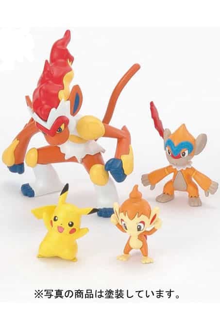 Infernape udviklingssæt Byg Selv Figurer