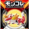 Lille Japansk Skeledirge Figur