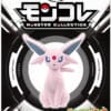 Lille Japansk Espeon Figur