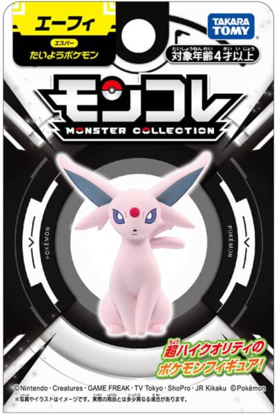 Lille Japansk Espeon Figur
